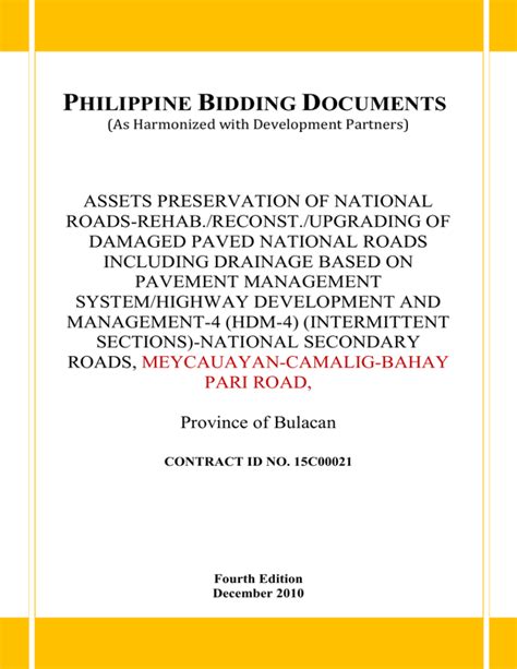 dpwh advertisement (archive)